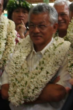 Gaston Tong Sang