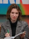 Roxane Lundy