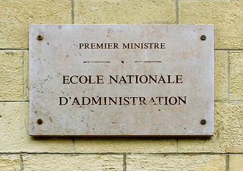 Logo — École nationale d'administration