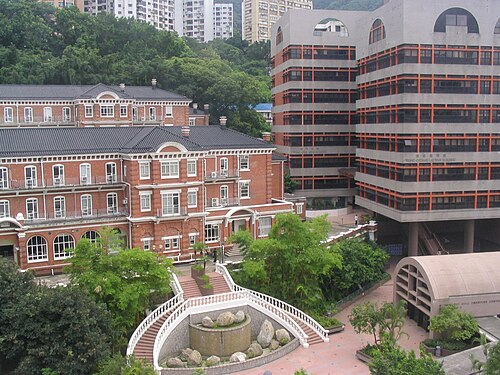 Logo — université de Hong Kong